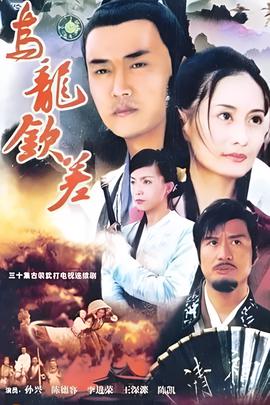 微博直播杀人事件