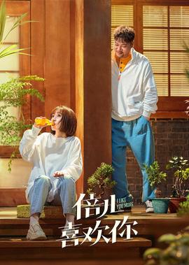 拉姆被烧了三个小时