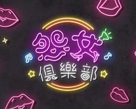 横店影视城官网订票