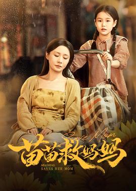 西安杀戮免费完整版
