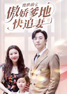 女儿们的恋爱第二季免费完整版
